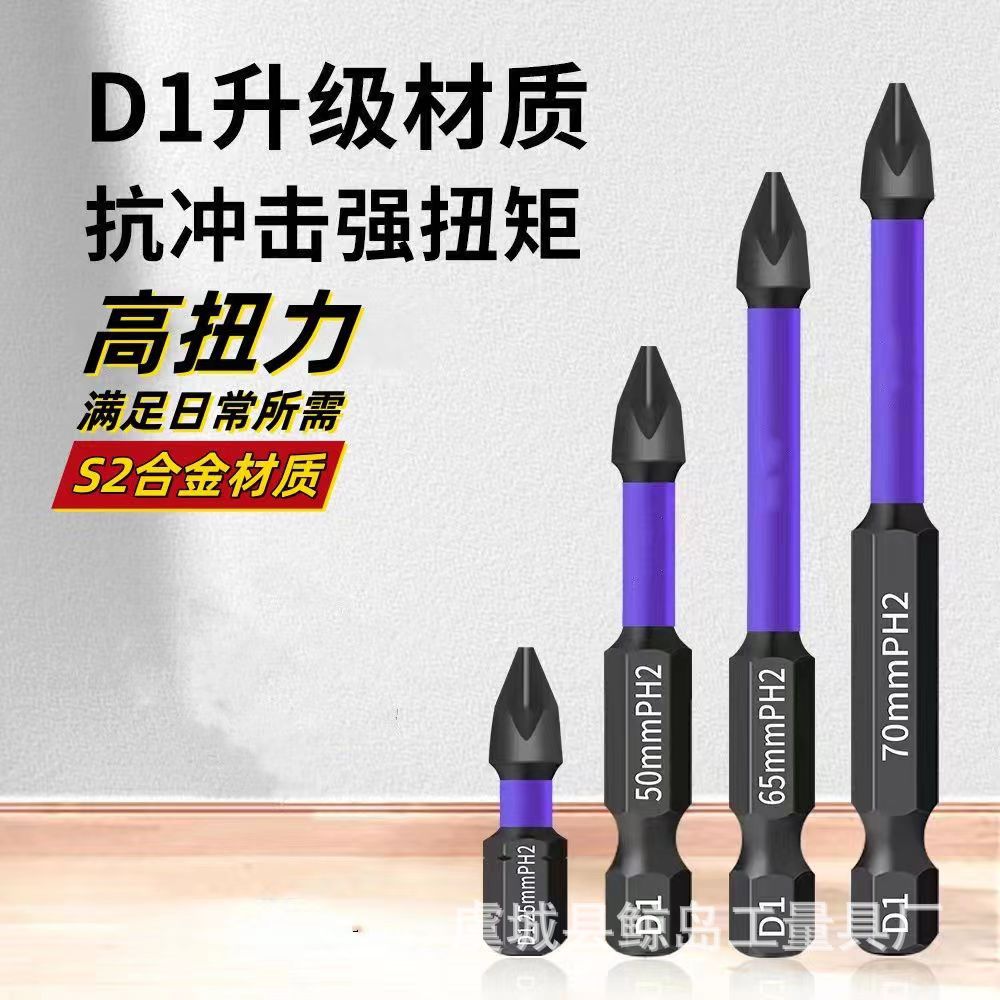 微信图片_20230807112626