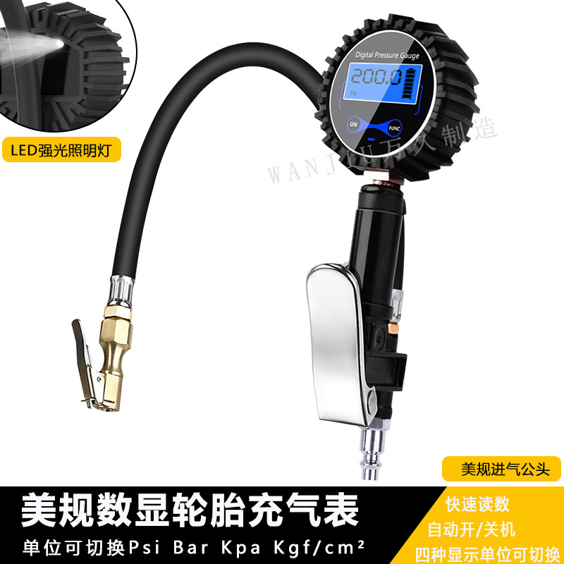 美规带LED灯.jpg