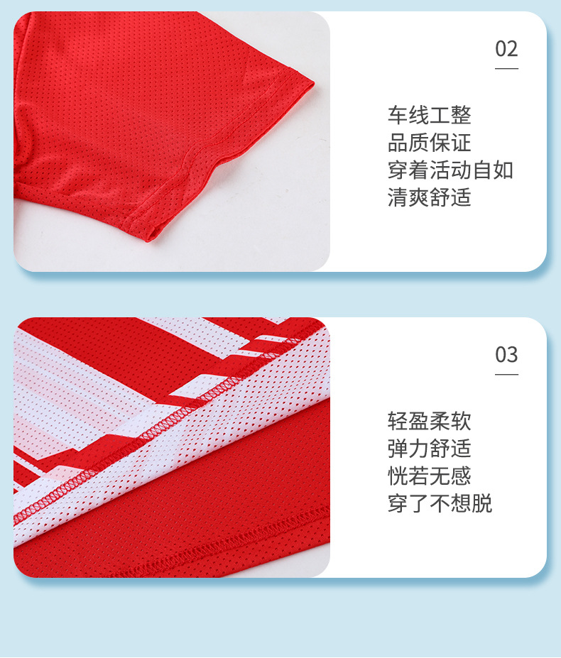 262#88%涤纶12%氨纶_18.jpg