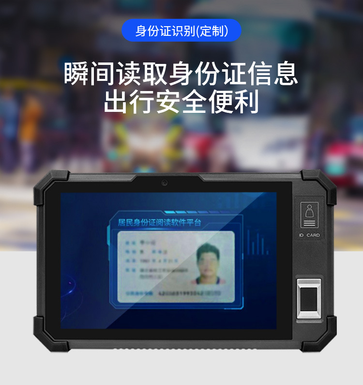 805详情页_16.jpg