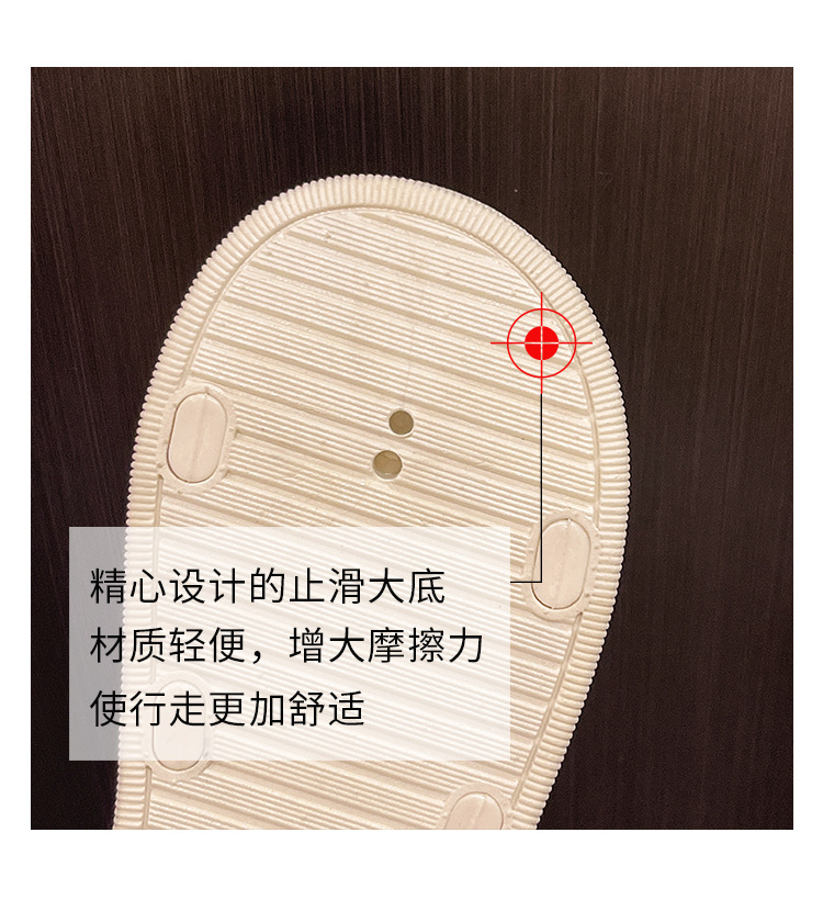 细节-(2)_04.jpg