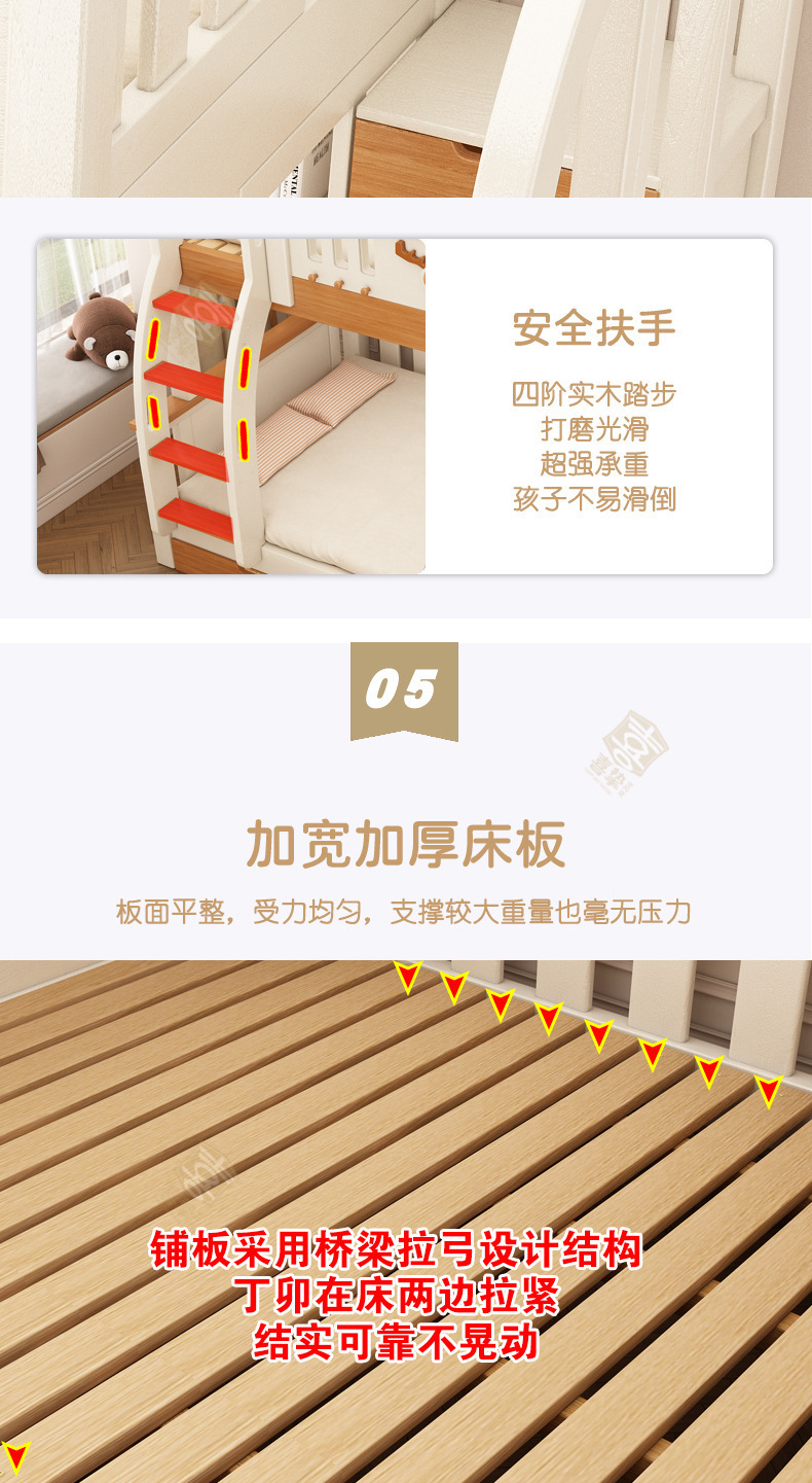 卡其白详情_13.jpg