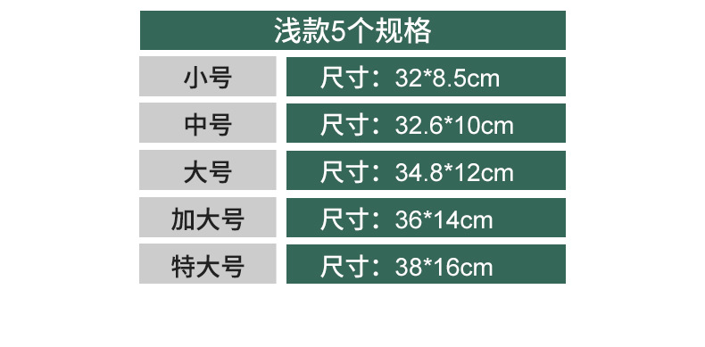 详情_21.jpg