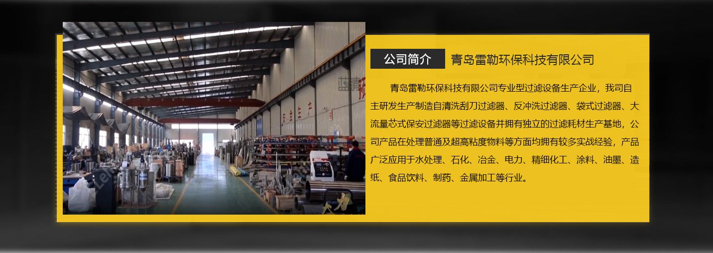 首页改版-行业范围-新_04