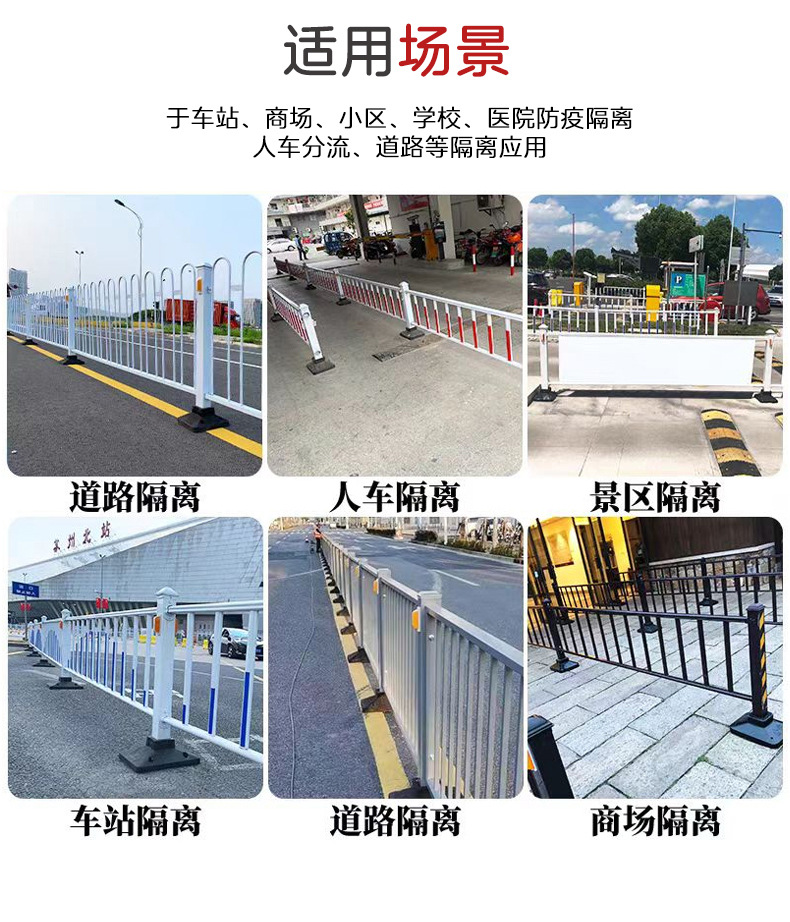 市政道路详情页_05.jpg