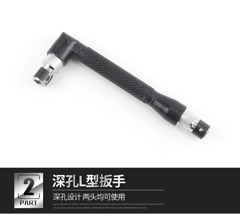 计量单元详情1_07.jpg