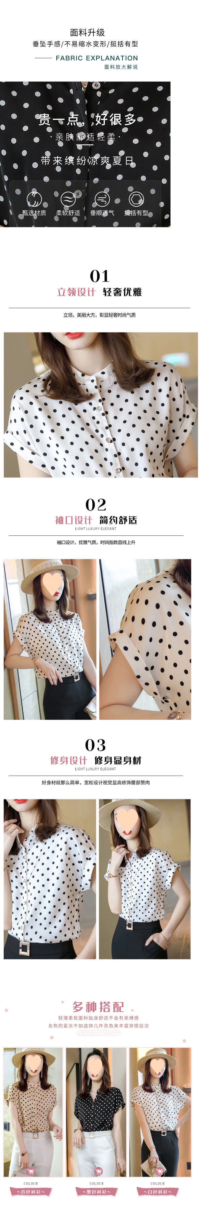 7edcd8be-64ea-47e5-bc02-92b4b63f1c9f.jpe