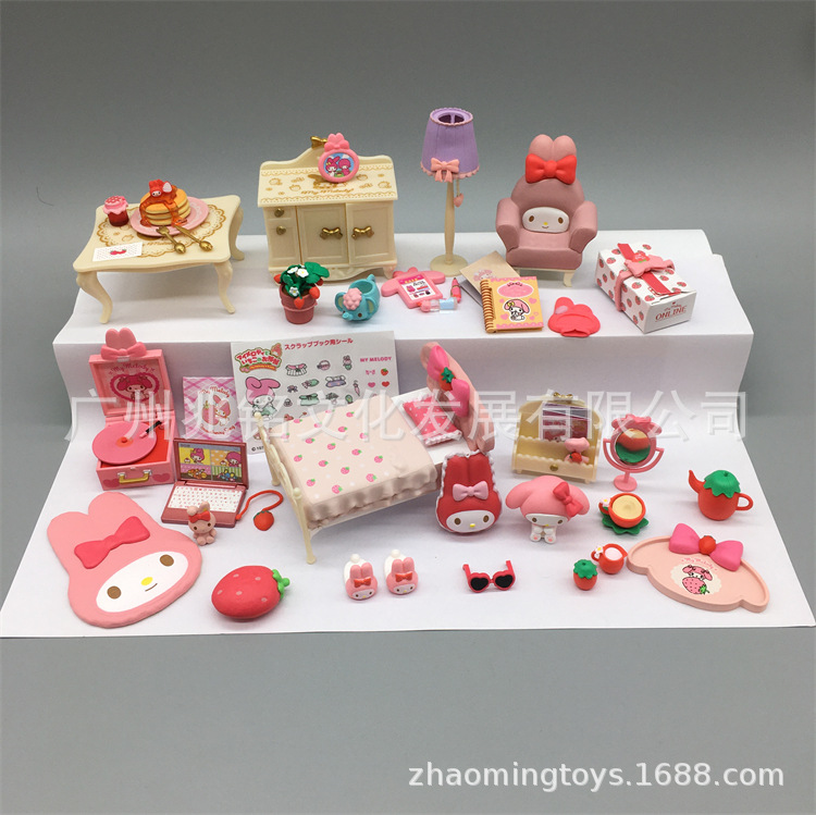 美乐蒂家居--21.jpg