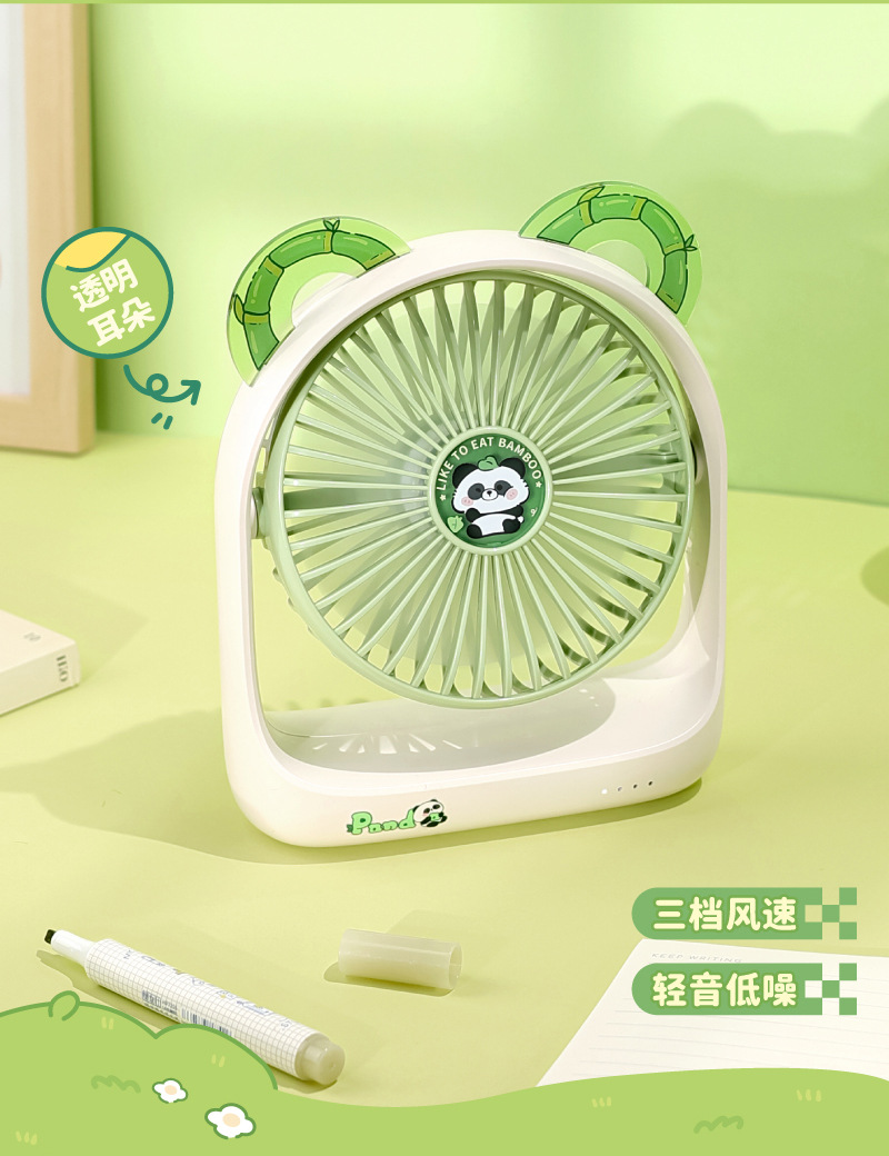 TYX9222P详情800 (3).jpg?x-oss-process=image/format,png