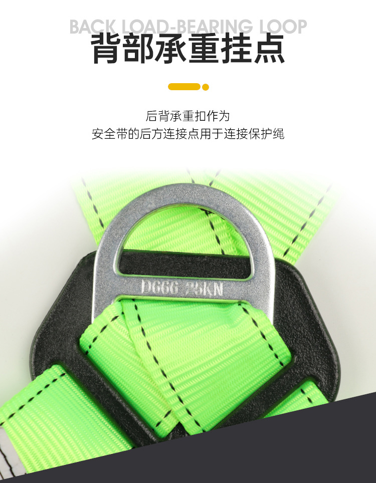 1124--绿+黑-详情-白绳_07.jpg