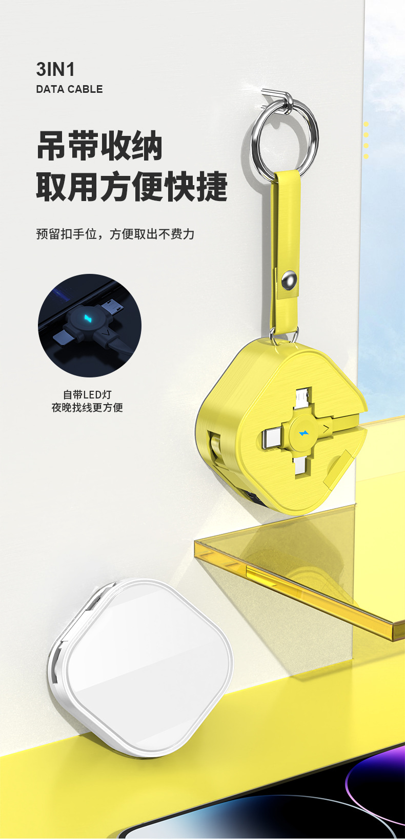 详情页_02