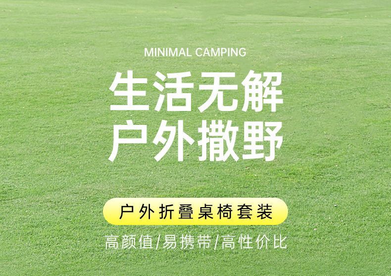 50f7313d-ab3e-43c7-aa8e-9630b78acc8d.jpe