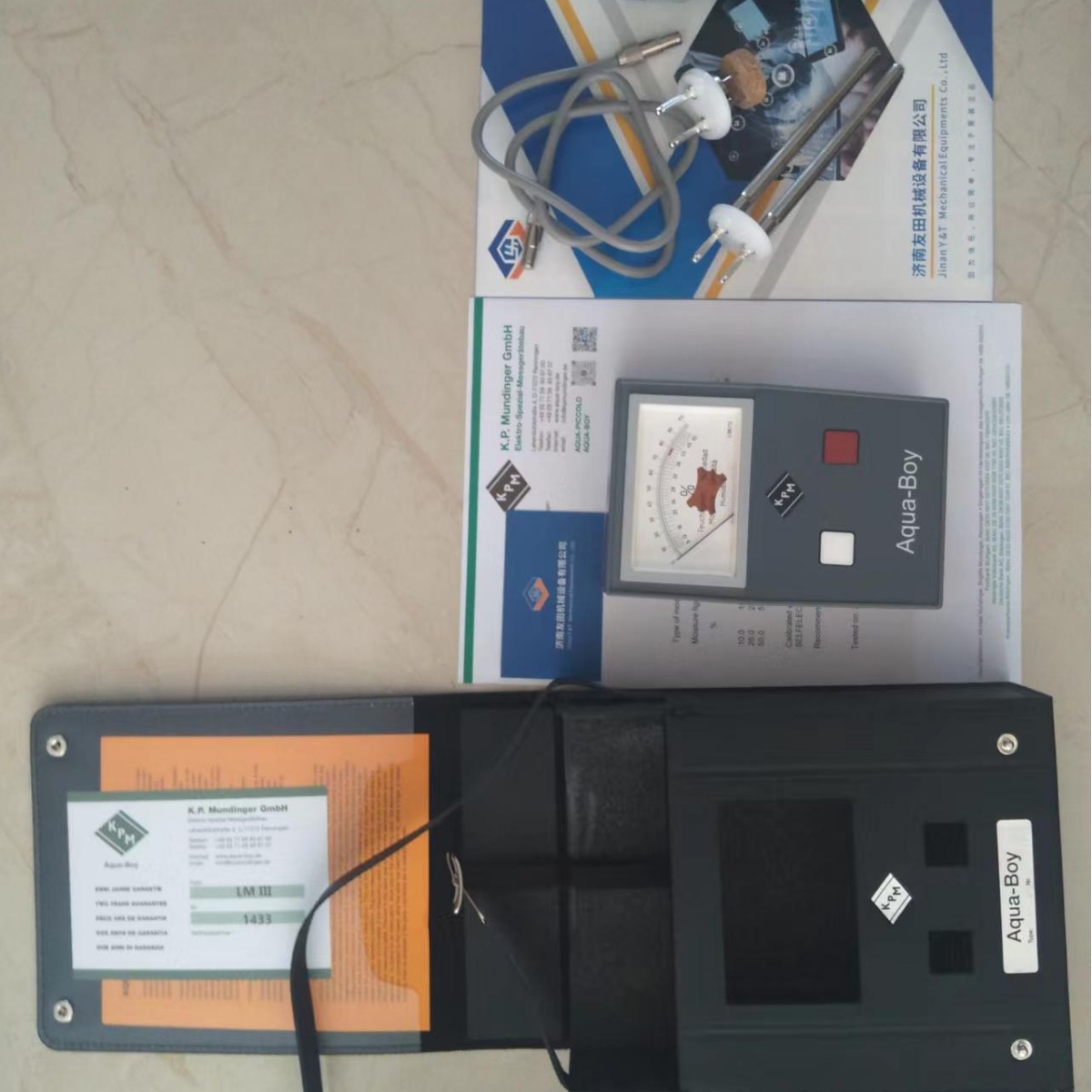 2024-06-11 12:06:55.jpg