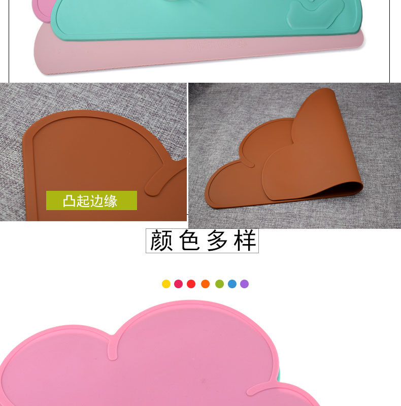 云朵垫210g详情_06.jpg