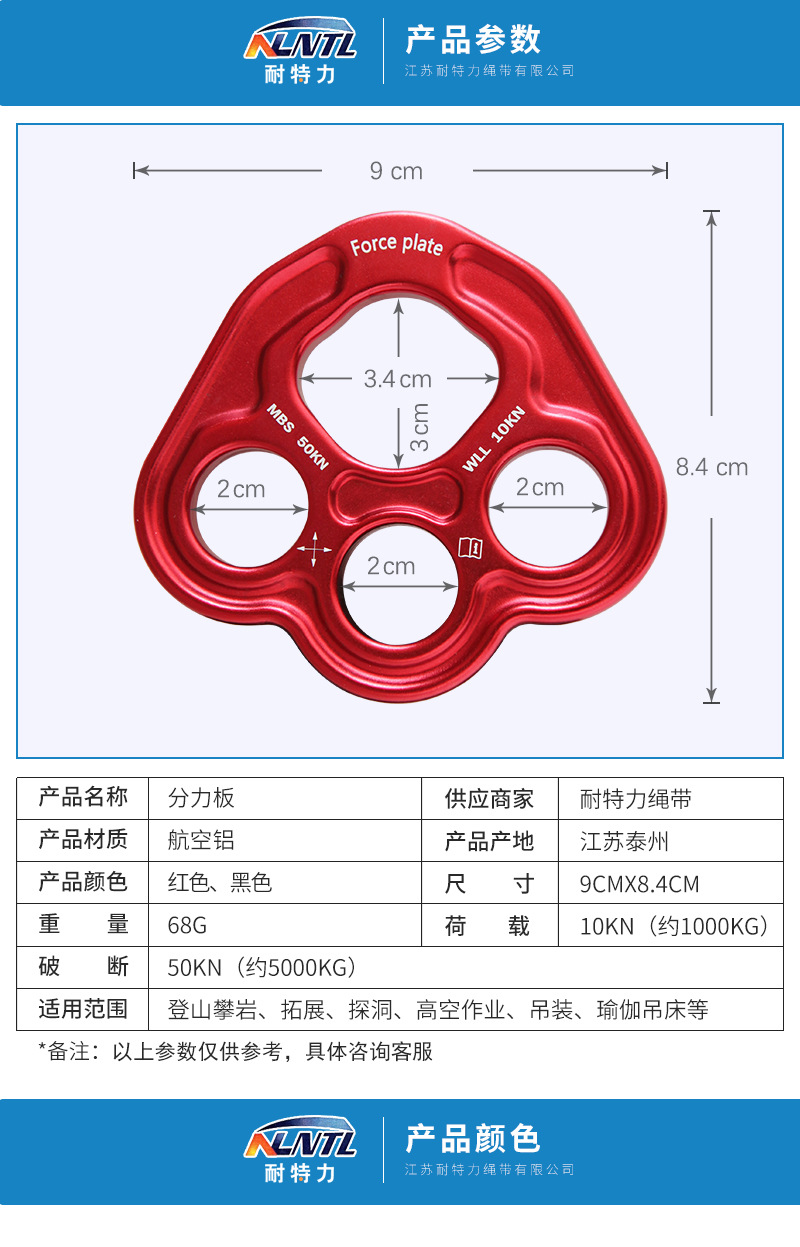 详情页_03.jpg