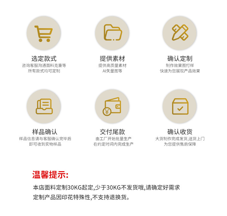 儿童口罩_11.jpg