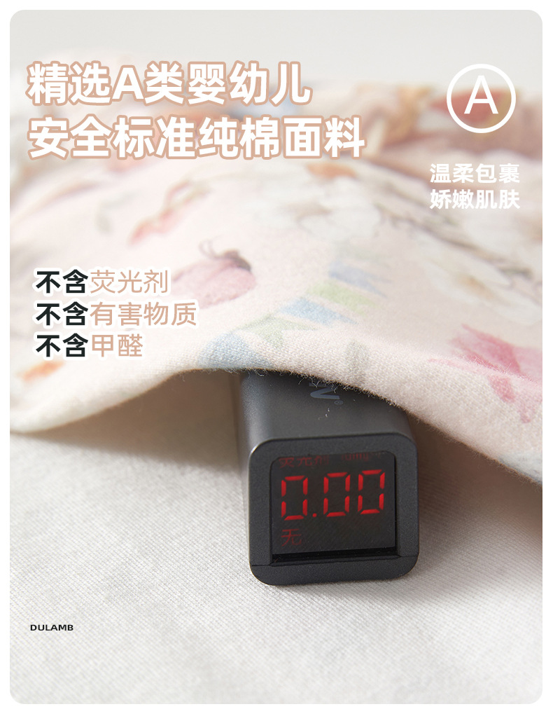 10510马甲_08.jpg