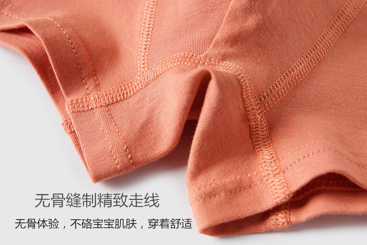 详情页5.jpg