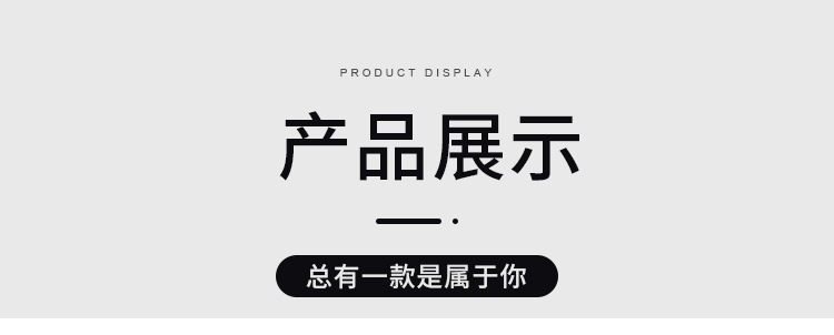 领带详情1_06.jpg