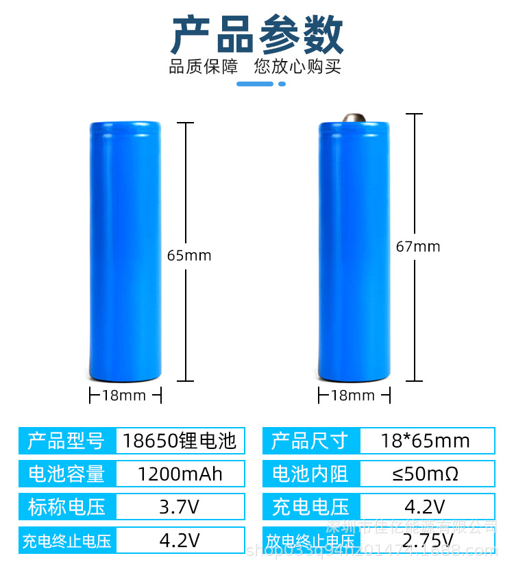 1200详情页_09.jpg