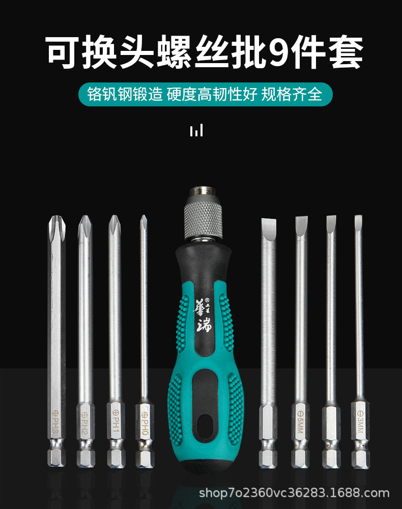 详情_01.jpg