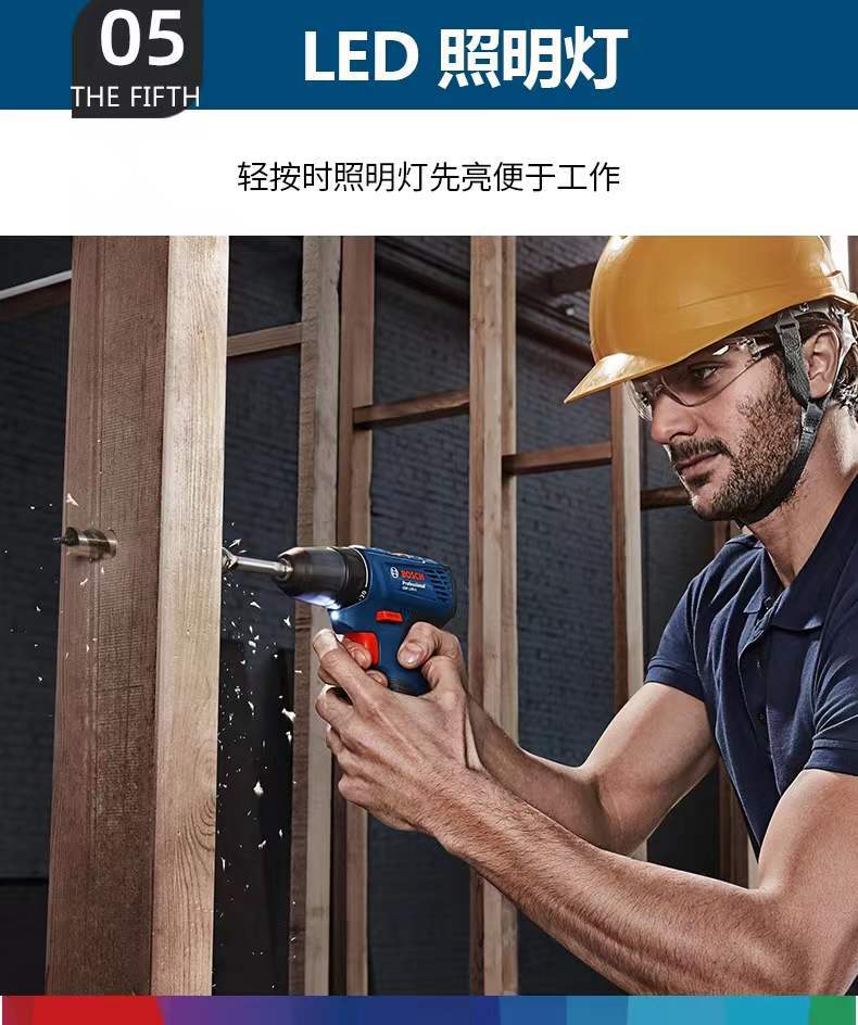 微信图片_20220103111648