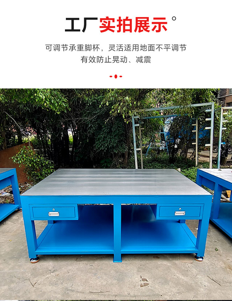 飞模台_13.jpg?x-oss-process=image/format,png