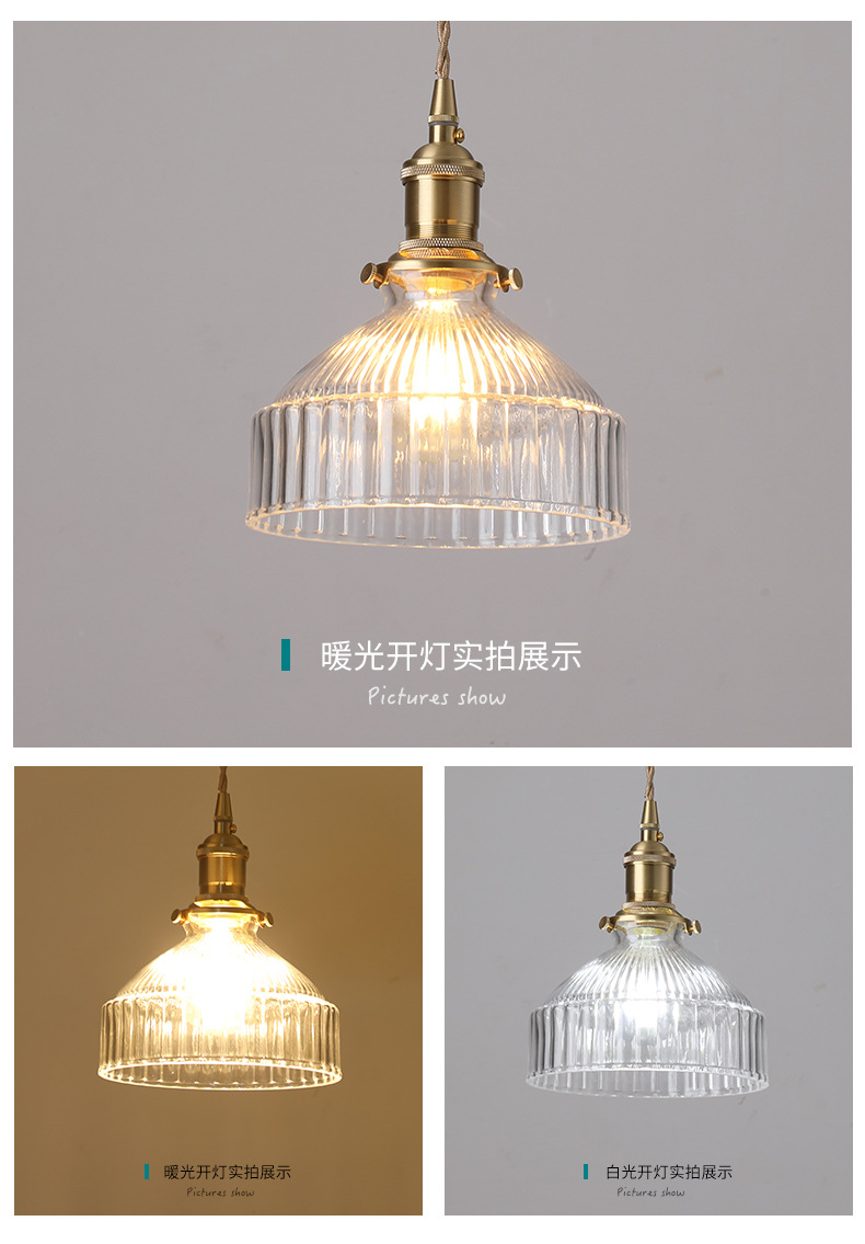 吊灯详情页1_11.jpg