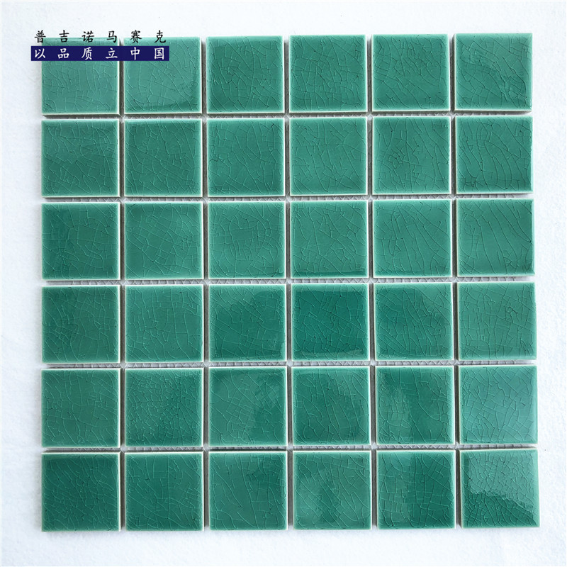 泳池陶瓷马赛克
