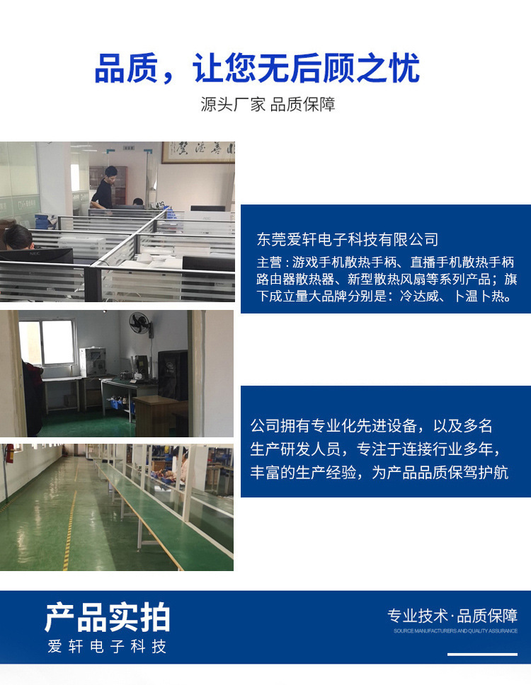 璇︽儏_03