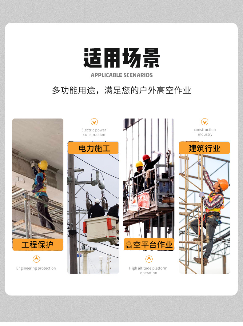 详情_03.jpg