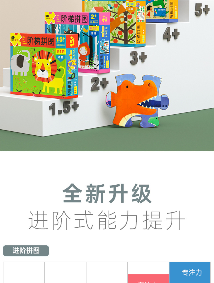 详情图片_03.jpg