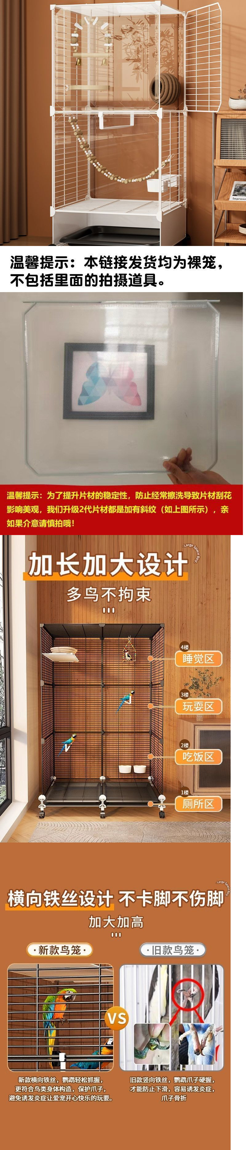 9a381773-04ca-4f18-97f6-ae299f67a06b.jpe