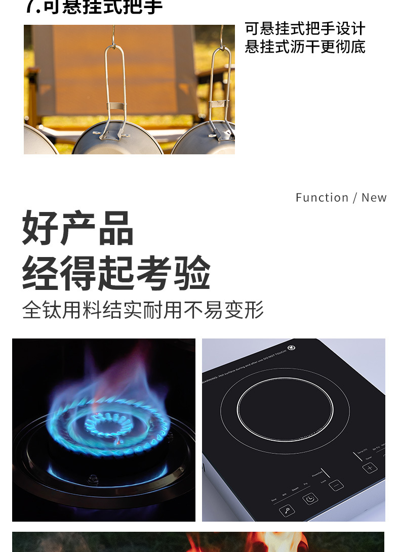 雪拉碗详情_06.jpg