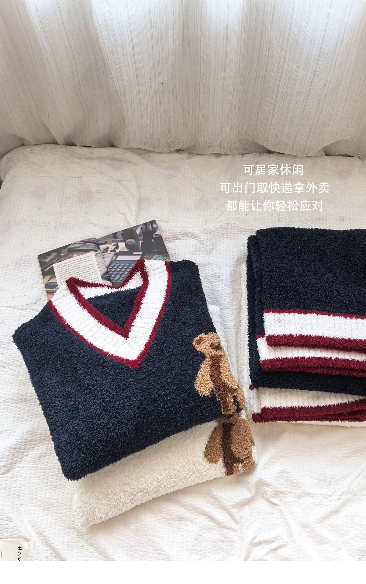平铺7.png