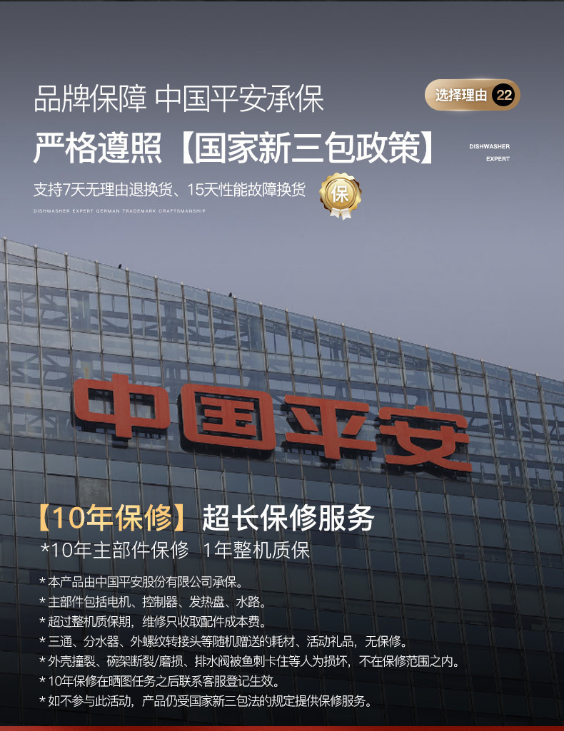 bbf777e8-5896-4931-bcfc-02ef575bcbdd.jpe