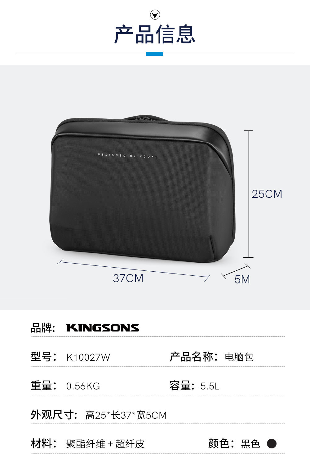 10027中文详情_04