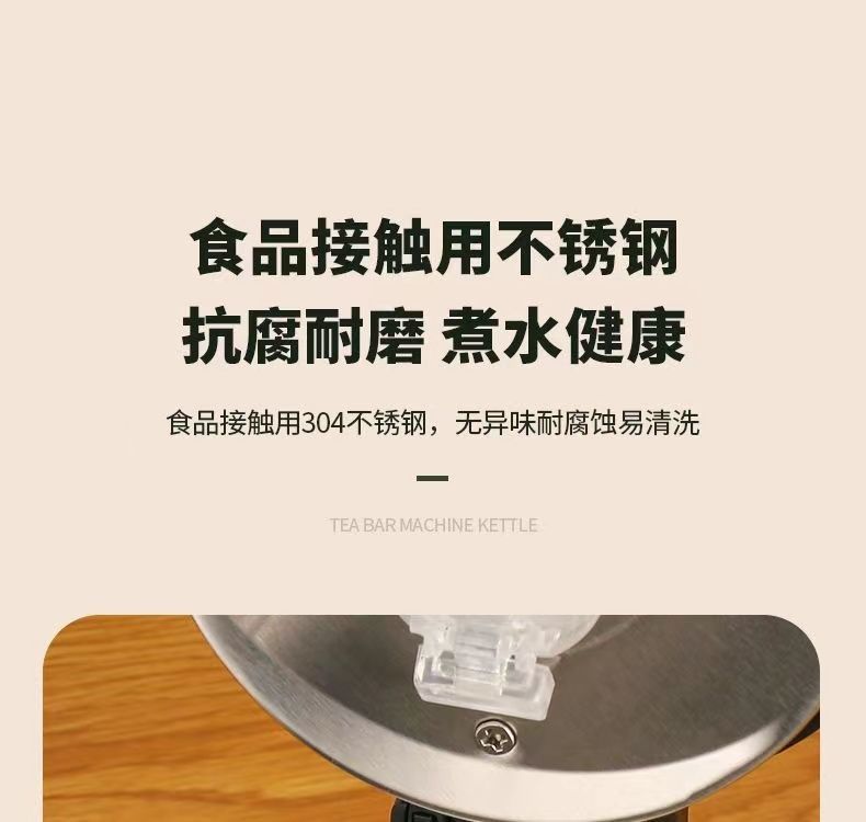 1e449009-1c81-4f0b-8d6f-0c4112485f80.jpe