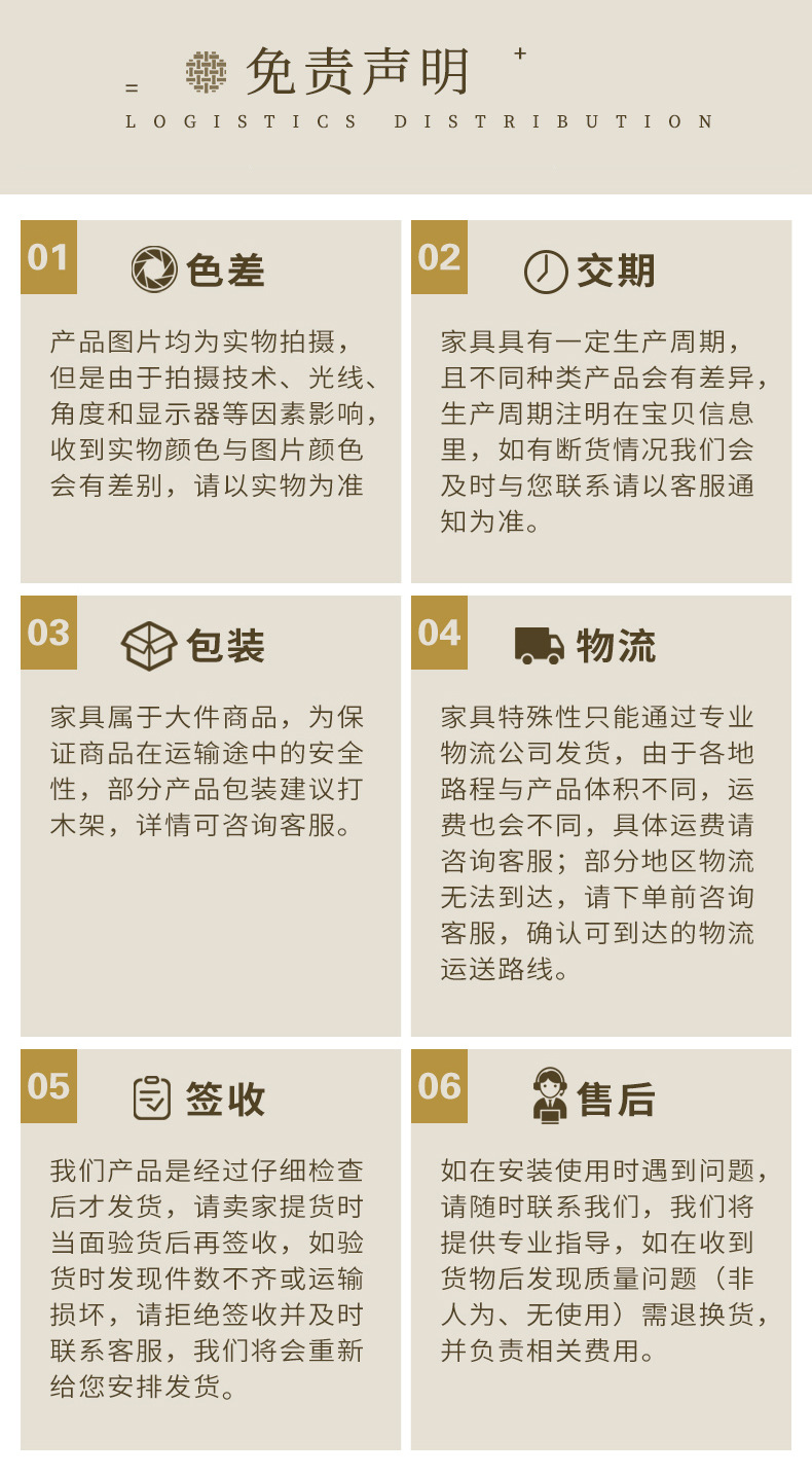 O1CN01zFb0Dw2Ml8bxPu3Cr_!!3711