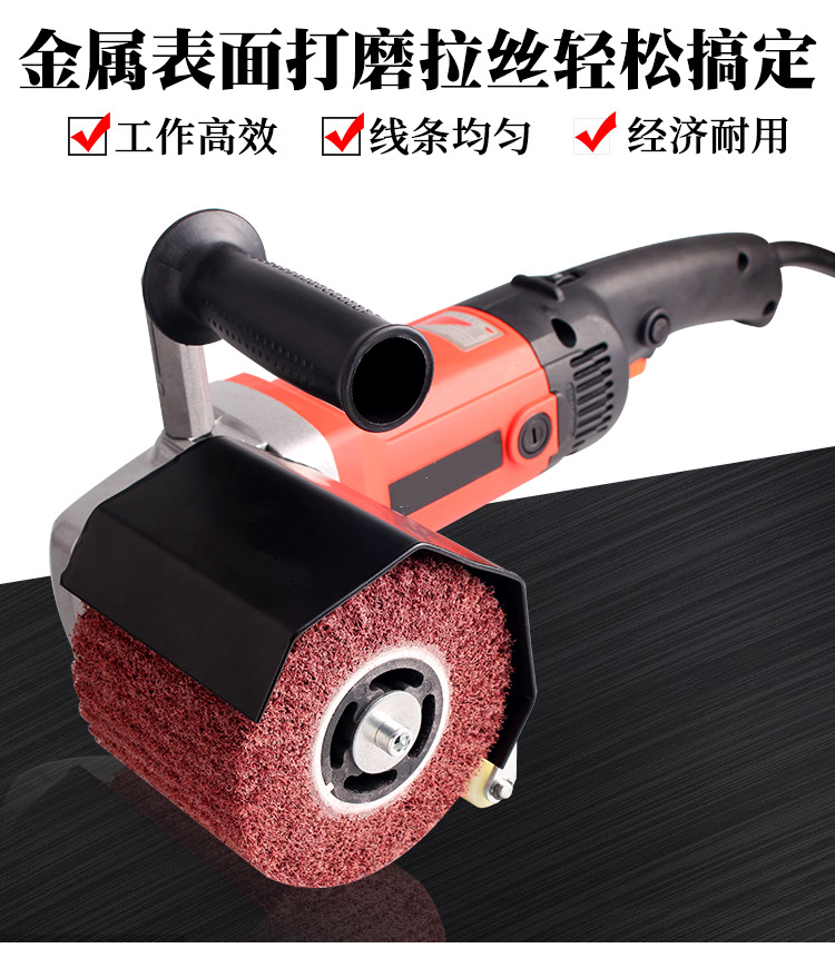 黄芯拉丝轮主图12