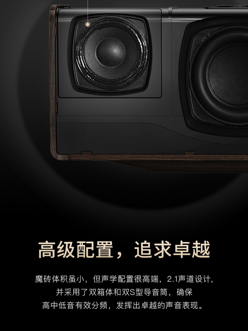 790组合版极限词修改_04