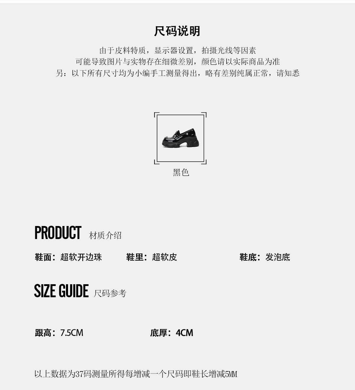 详情-1_03.jpg