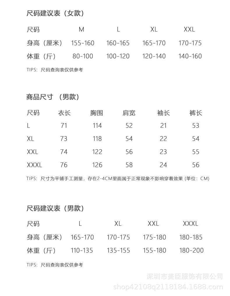 1 (5).jpg