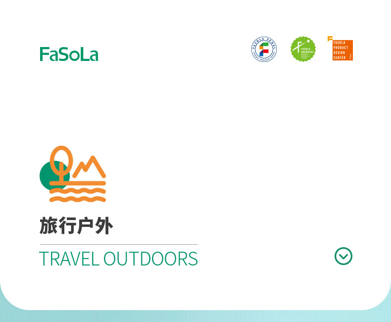 ZF-204-帽檐防污贴-详情-拷贝_01