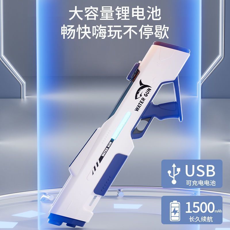 2e5fac7b-1fb2-4c25-afc8-2d278d9a3e3c.jpe