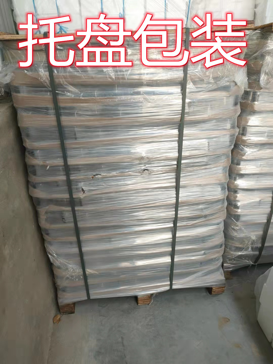 微信图片_20210925103239