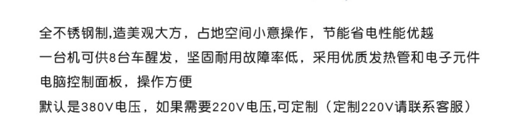 微信截图_20220112133310