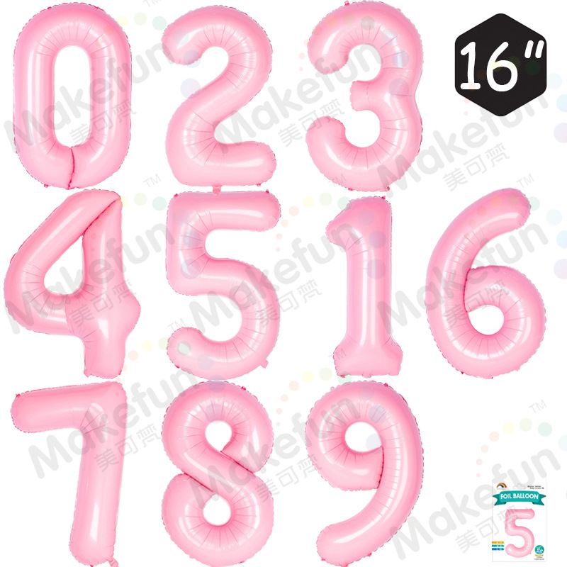 小号珠光粉色数字