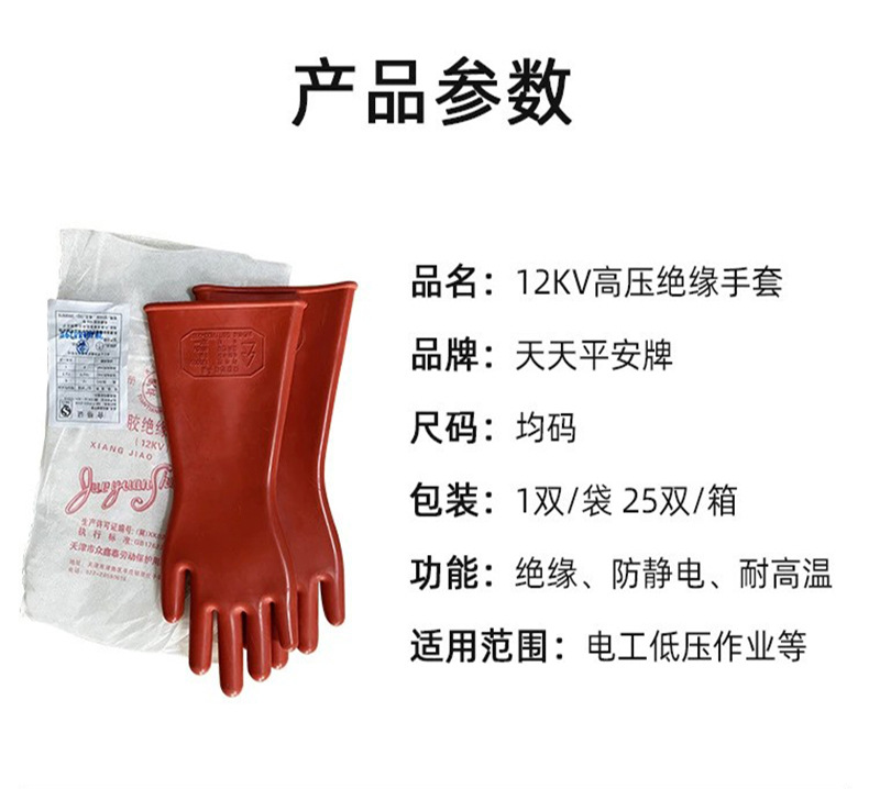 详情页2.jpg