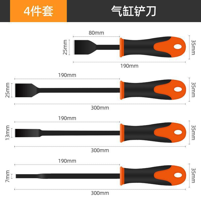 一键复制_20220805182619